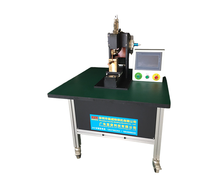 直線自動點焊機