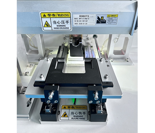 濾網(wǎng)成型自動點焊機