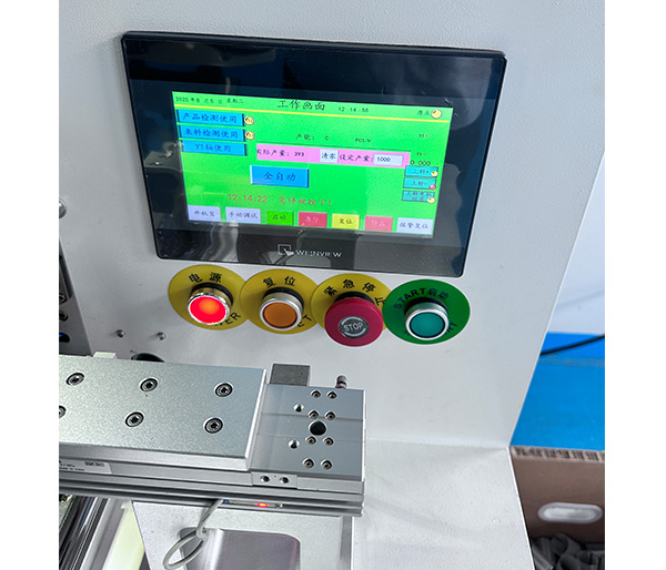 濾網(wǎng)成型自動點焊機